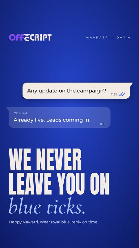 We never leave you on blue ticks